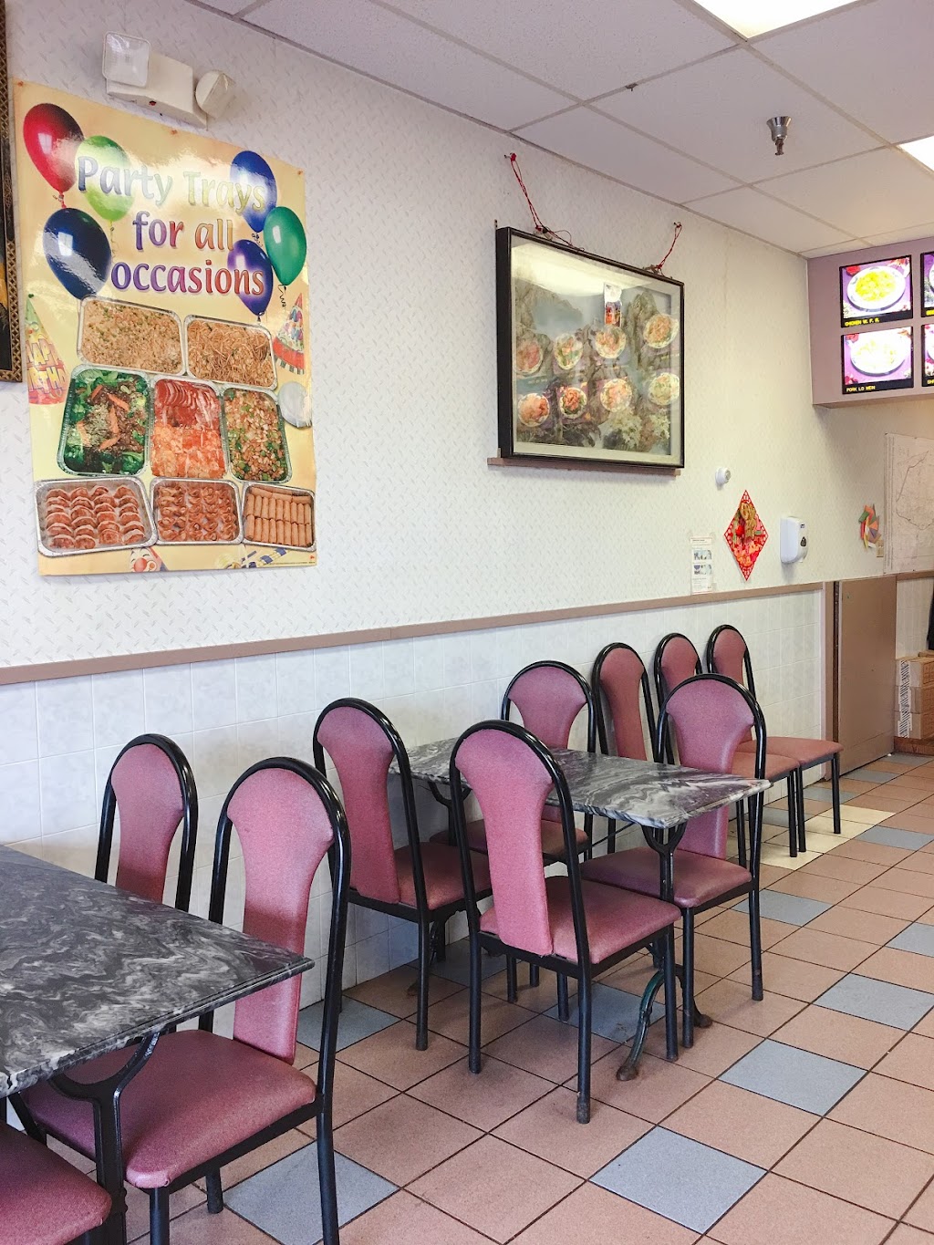 Ruby Chinese Food | 485 Hartford Rd, Manchester, CT 06040 | Phone: (860) 643-2494