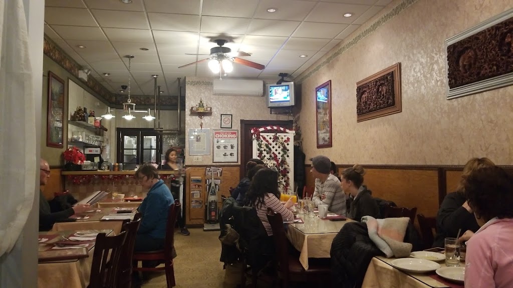 Tiny Thai Restaurant | 187 Main St, Farmingdale, NY 11735 | Phone: (516) 694-3302