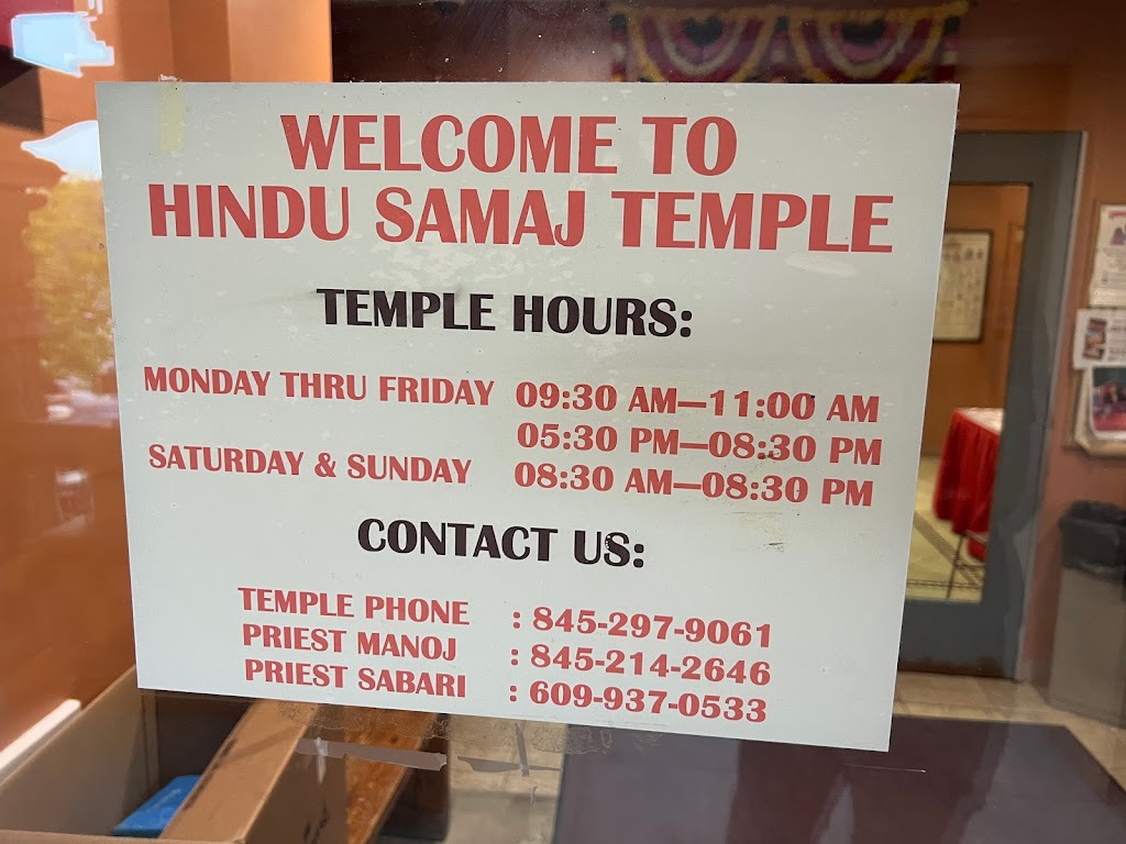 Hindu Samaj Temple of Wappingers Falls | 3 Brown Rd, Wappingers Falls, NY 12590 | Phone: (845) 297-9061