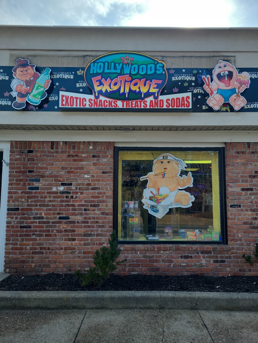 Hollywoods Exotique (HE) | 132 Middle Country Rd, Middle Island, NY 11953 | Phone: (631) 775-0929