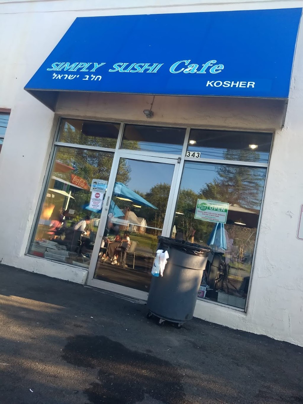 Simply Sushi LLC | 343 E Broadway, Monticello, NY 12701 | Phone: (845) 791-9191