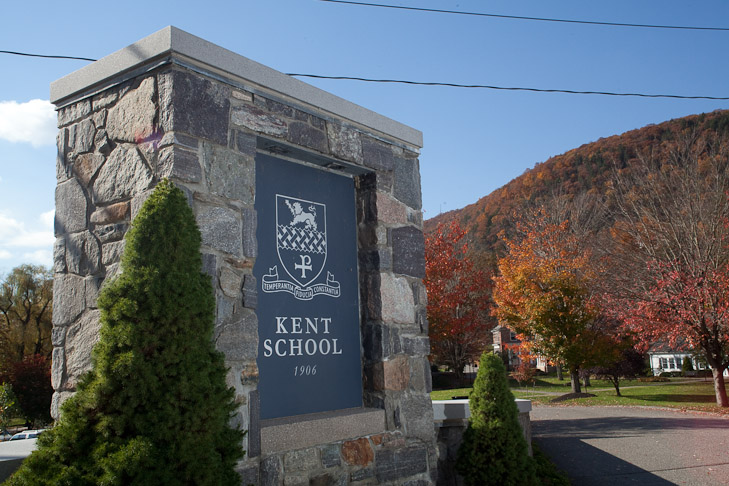 Kent School | 1 Macedonia Rd, Kent, CT 06757 | Phone: (860) 927-6000