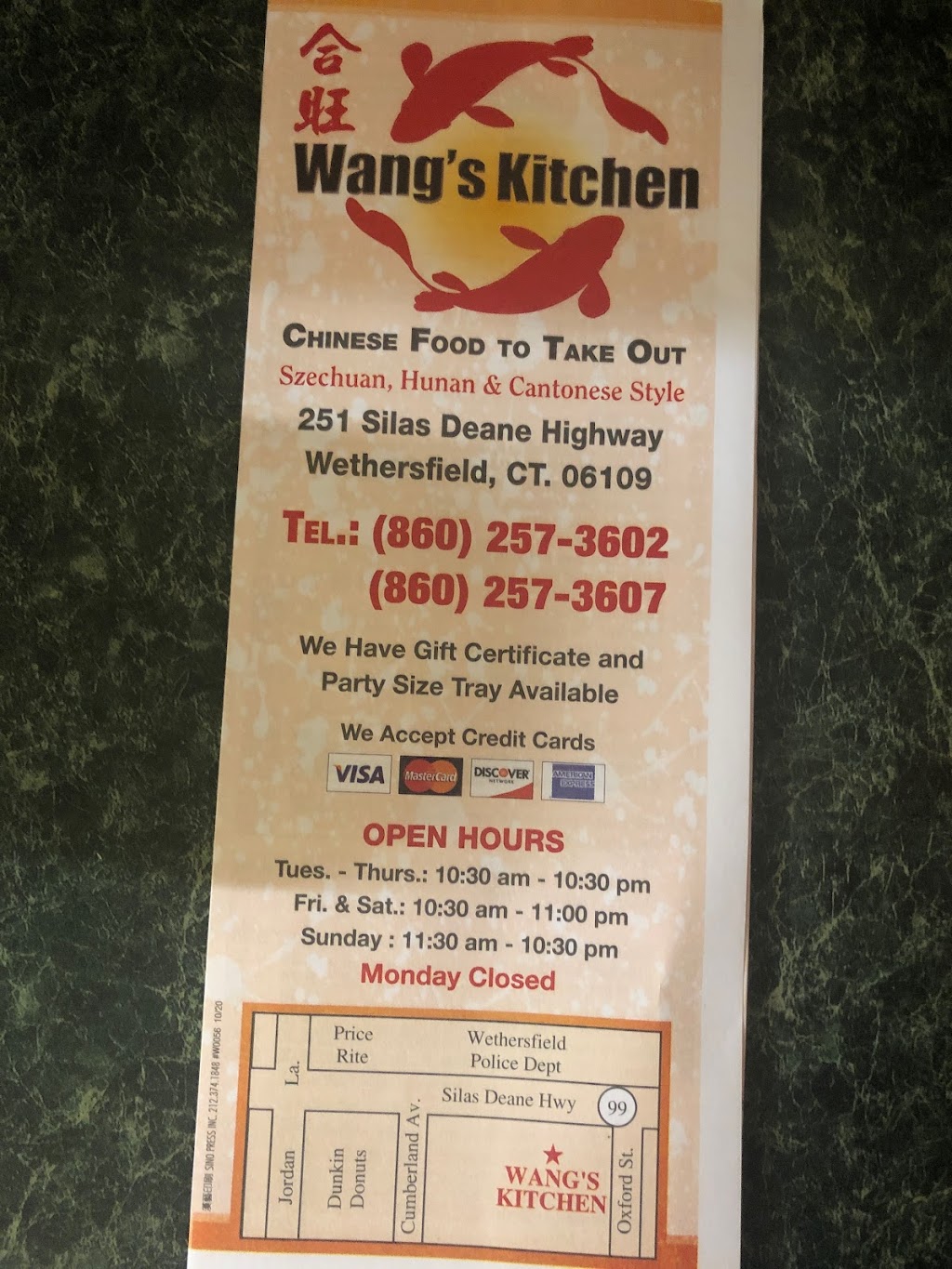 Wangs Kitchen | 251 Silas Deane Hwy, Wethersfield, CT 06109 | Phone: (860) 257-3602