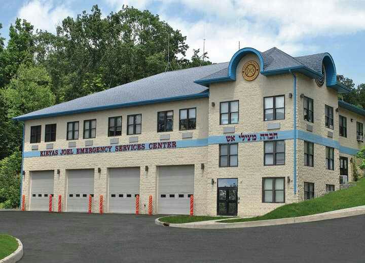 Kiryas Joel Fire Department | 1 Chevron Rd, Palm Tree, NY 10950 | Phone: (845) 783-1212