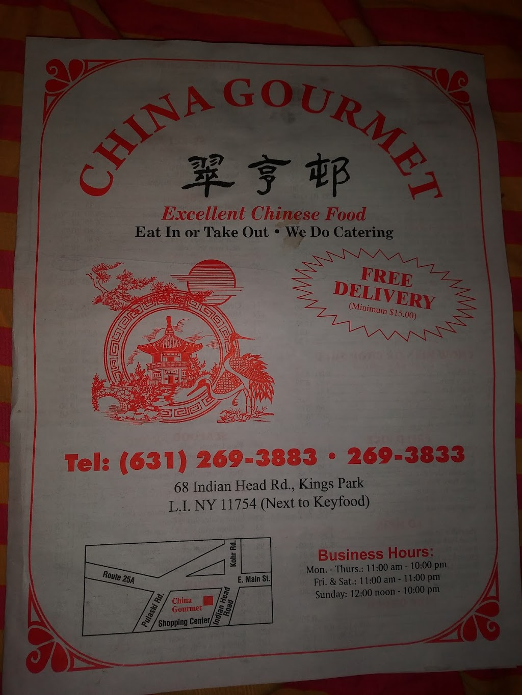China Gourmet | 68 Indian Head Rd, Kings Park, NY 11754 | Phone: (631) 269-3883