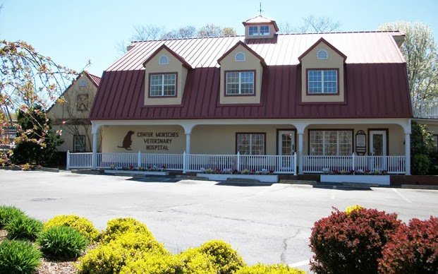 Center Moriches Veterinary Hospital | 654 Montauk Hwy, Center Moriches, NY 11934 | Phone: (631) 878-0050