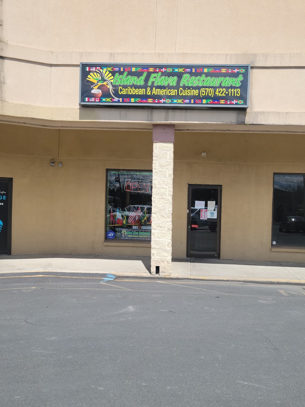 Island Flava Restaurant | 213 Skyline Dr, East Stroudsburg, PA 18301 | Phone: (570) 422-1113