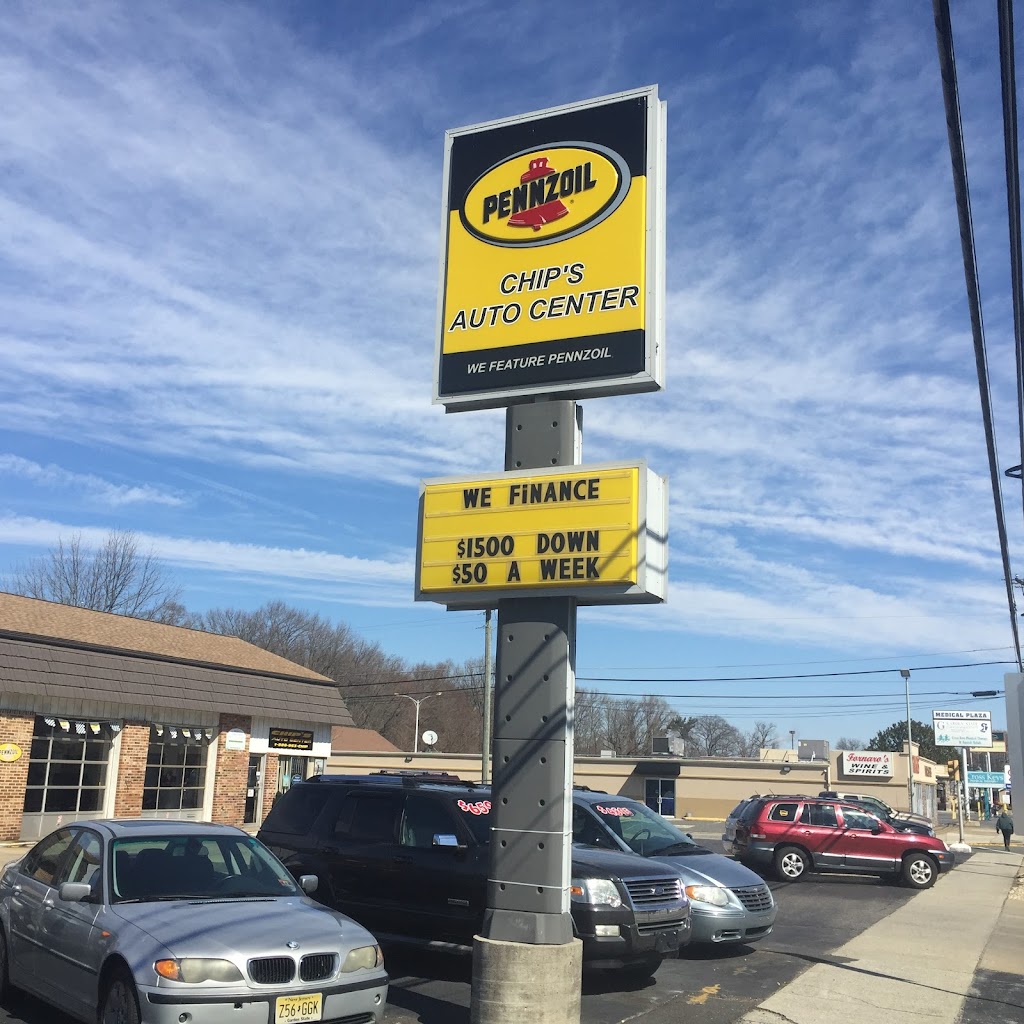 Chips Auto Center | 173 N Broadway, Pennsville Township, NJ 08070 | Phone: (856) 678-4066