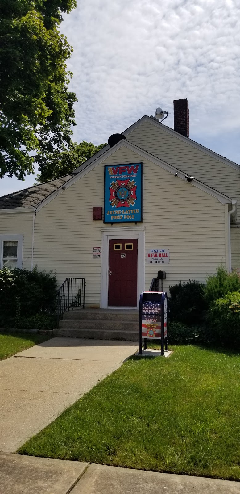 Patchogue Village Hall | 14 Baker St # 6, Patchogue, NY 11772 | Phone: (631) 475-4300