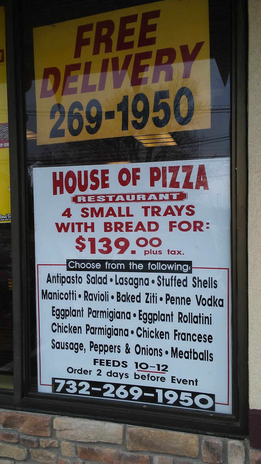 House of Pizza | 210 Ocean Gate Dr, Bayville, NJ 08721 | Phone: (732) 269-1950