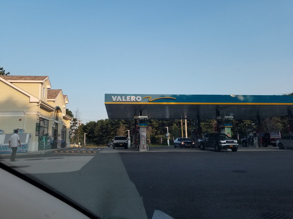 East Patchogue Valero | 151 Hospital Rd, East Patchogue, NY 11772 | Phone: (631) 307-9704