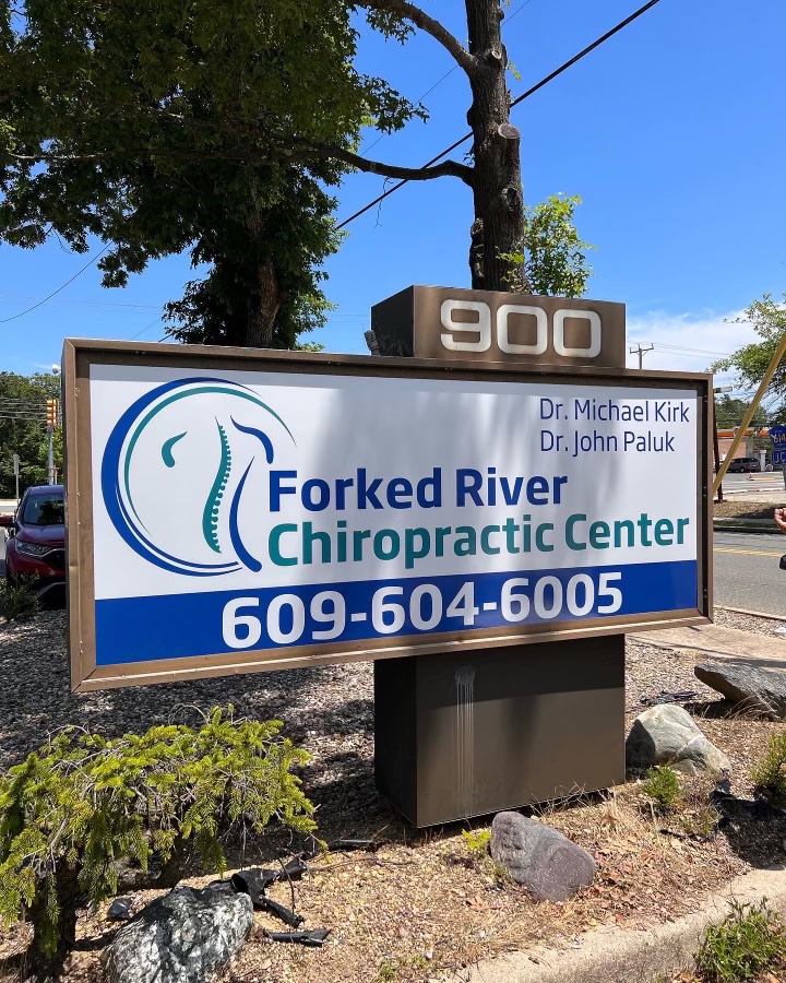 Forked River Chiropractic Center | 900 Newark Ave, Forked River, NJ 08731 | Phone: (609) 604-6005