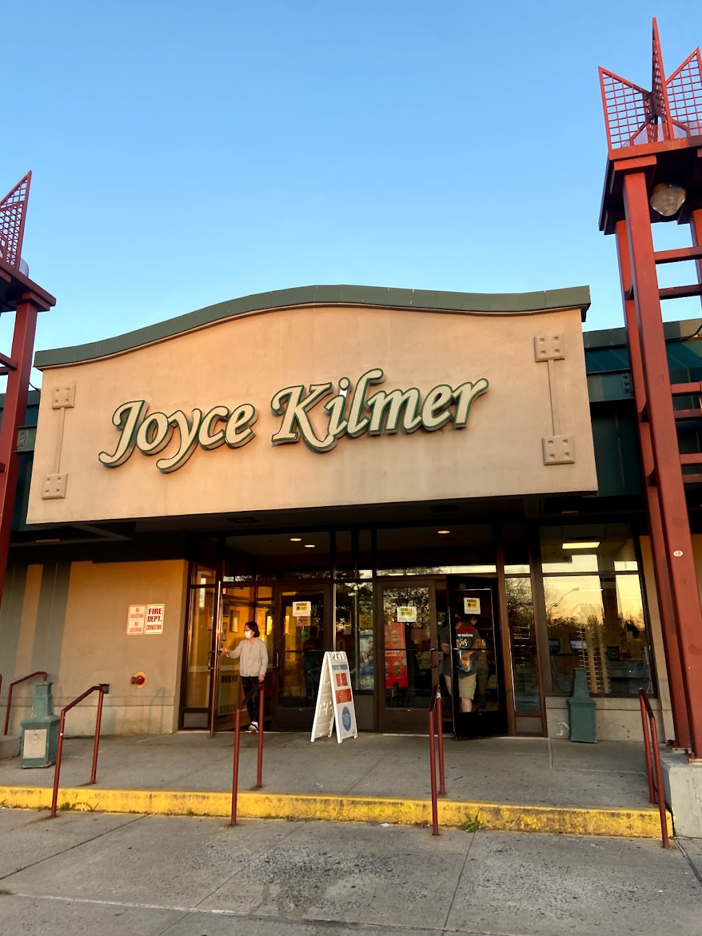 Joyce Kilmer Service Area | 8n NJ Tpke, East Brunswick, NJ 08816 | Phone: (732) 254-4225