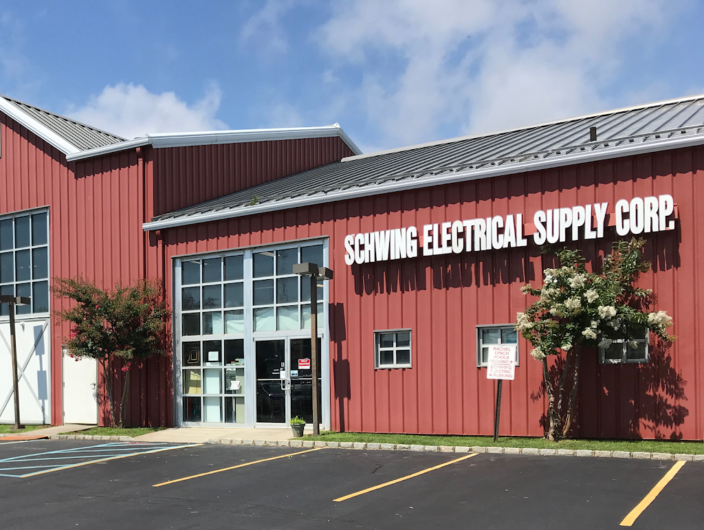 Schwing Electrical Supply Corp | 375 David Whites Ln, Southampton, NY 11968 | Phone: (631) 287-4411