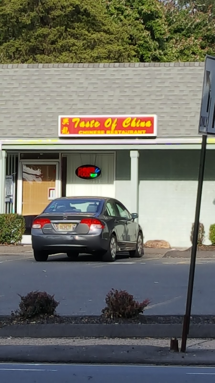 Taste of China | 910 Stafford Ave, Bristol, CT 06010 | Phone: (860) 585-0503