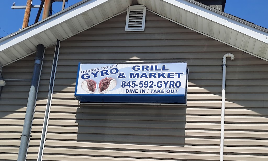 Hudson Valley Gyro GRILL & Market | 1116 NY-82, Hopewell Junction, NY 12533 | Phone: (845) 592-4976