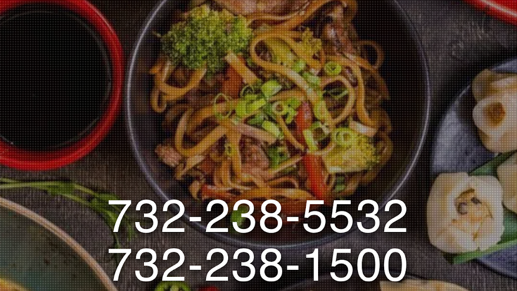 Chinese Restaurant | 777 Washington Rd, Parlin, NJ 08859 | Phone: (732) 238-5532