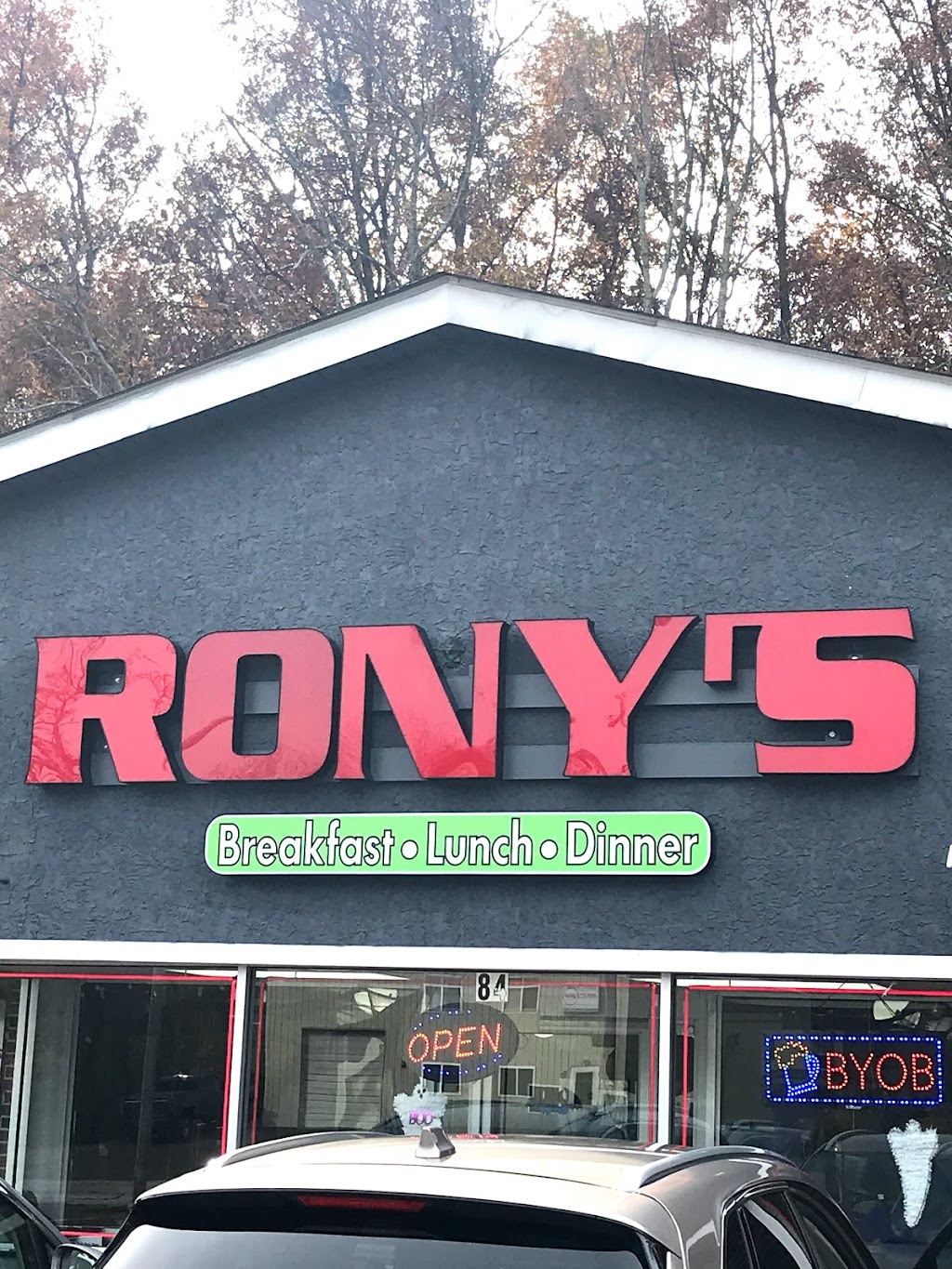 Ronys Pizzeria & Restaurant | 84 Hatfield Pike, Souderton, PA 18964 | Phone: (215) 721-1002