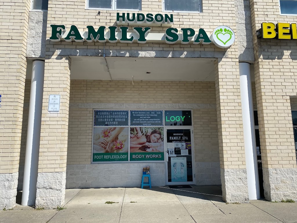 Hudson Family Spa LLC | 17 North Ave, Pleasant Valley, NY 12569 | Phone: (845) 635-1788