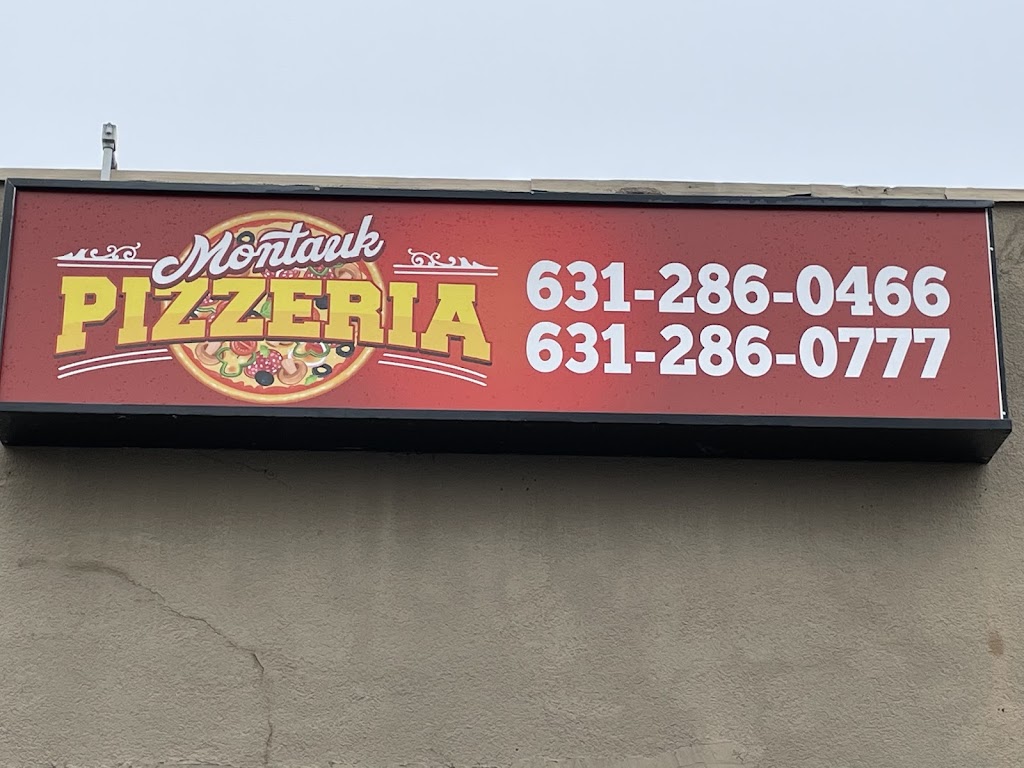 Montauk Pizzeria | 1407 Montauk Hwy, East Patchogue, NY 11772 | Phone: (631) 286-0466