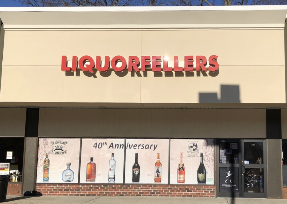 Liquorfellers Discount Center | 1761 Central Park Ave, Yonkers, NY 10710 | Phone: (914) 793-6110