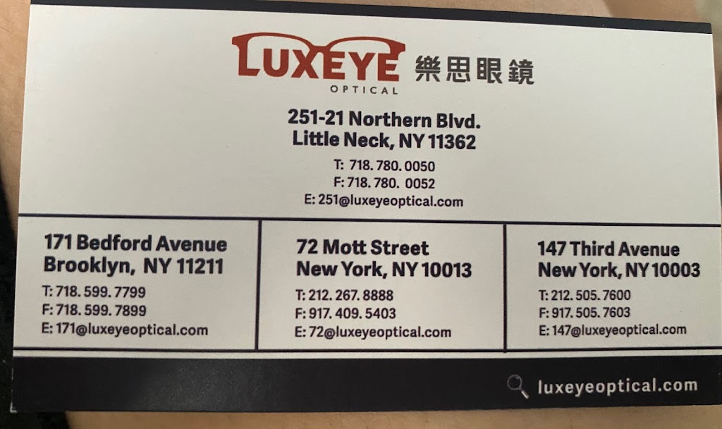 Luxeye Optical | 251-21 Northern Blvd, Queens, NY 11362 | Phone: (718) 780-0050