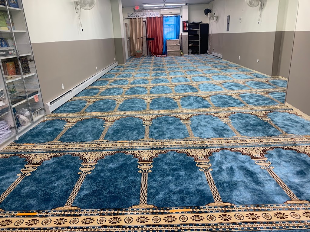 Faizan-E-Madinah (Brooklyn) | 715 Coney Island Ave, Brooklyn, NY 11218 | Phone: (718) 825-8487