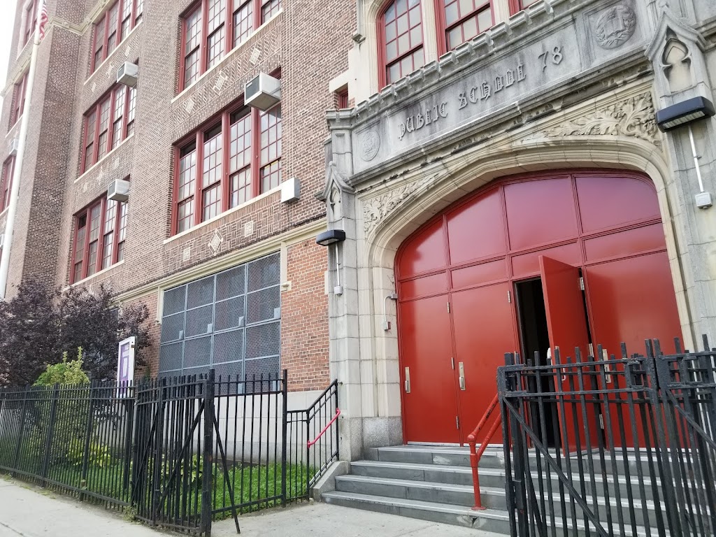 P.S. 78X The Anne Hutchinson School | 1400 Needham Ave, The Bronx, NY 10469 | Phone: (718) 652-1244