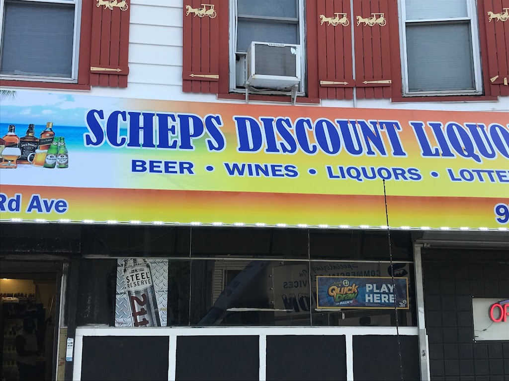 Scheps Discount Liquors | 152 23rd Ave, Paterson, NJ 07513 | Phone: (973) 782-5005