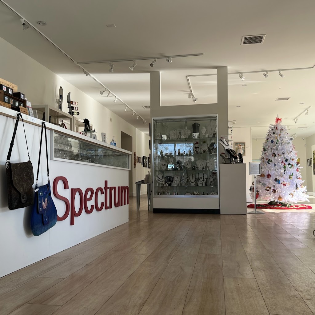 Spectrum Art Gallery and Artisan Store | 61 Main St, Centerbrook, CT 06409 | Phone: (860) 767-0742