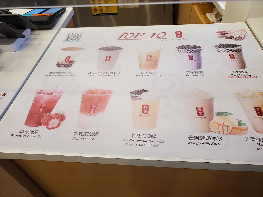 Gong Cha | 2508 Queens Plaza S, Queens, NY 11101 | Phone: (718) 433-9868