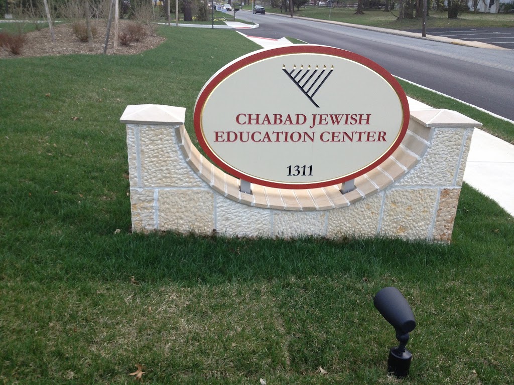 Chabad Lubavitch of Montgomery County Chabad Garden School | 1311 Fort Washington Ave, Fort Washington, PA 19034 | Phone: (215) 591-9310