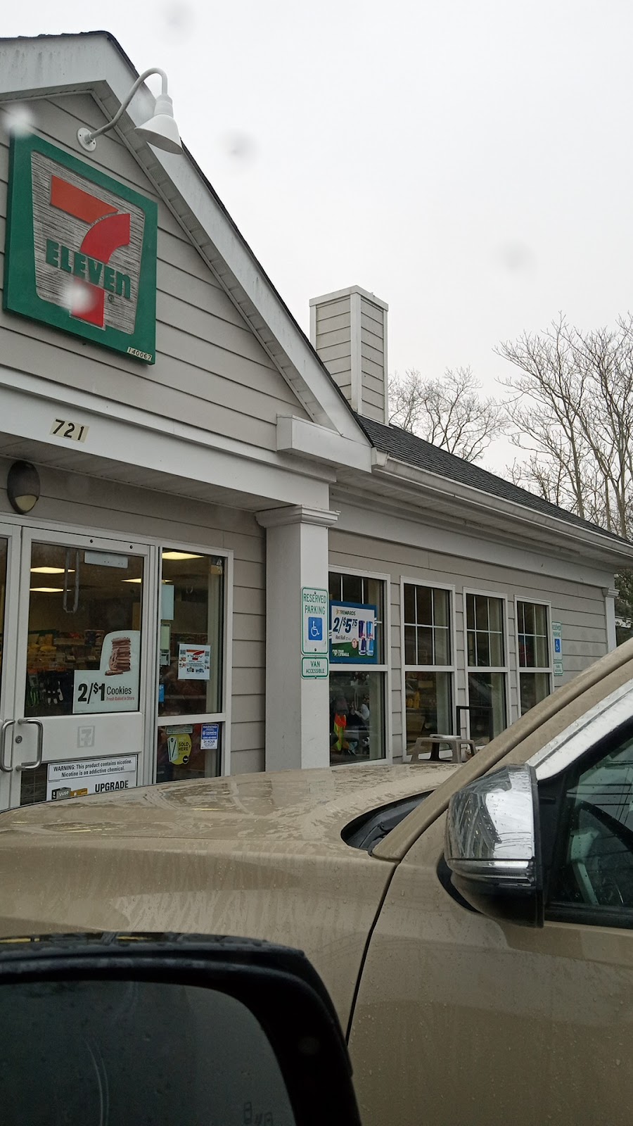 7-Eleven | 721 Flanders Rd, Riverhead, NY 11901 | Phone: (631) 727-5276