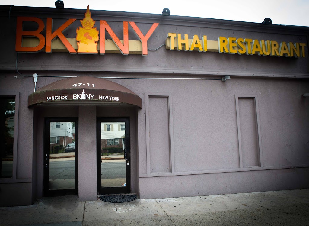 BKNY Thai Restaurant | 47-11 Francis Lewis Blvd, Bayside, NY 11361 | Phone: (718) 281-1900