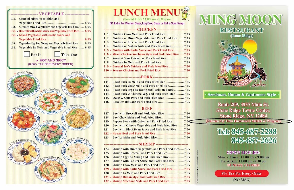 Ming Moon | 3855 Main St, Stone Ridge, NY 12484 | Phone: (845) 687-2626