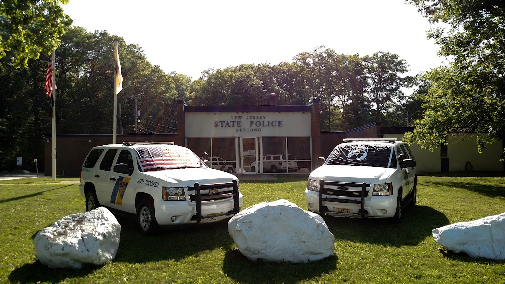 New Jersey State Police - Netcong Station | 85 US-206, Netcong, NJ 07857 | Phone: (973) 347-1000