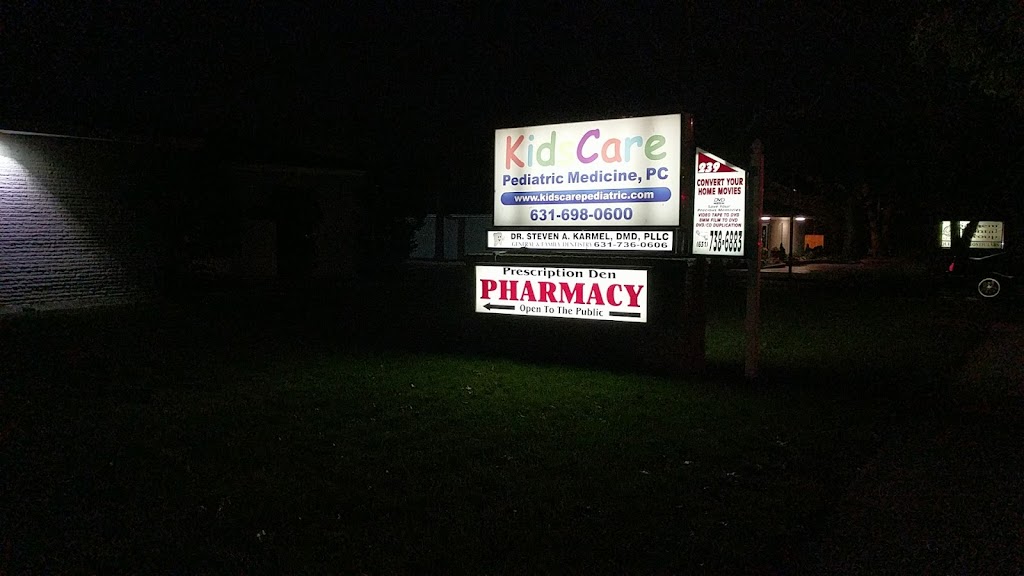 Kids Care Pediatric Medicine, P.C. | 239 Boyle Rd # 7, Selden, NY 11784 | Phone: (631) 698-0600