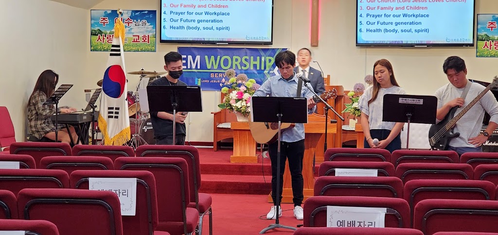 LJL Church (주 예수 사랑 교회) | 1155 Hendricks Causeway, Ridgefield, NJ 07657 | Phone: (201) 941-5555