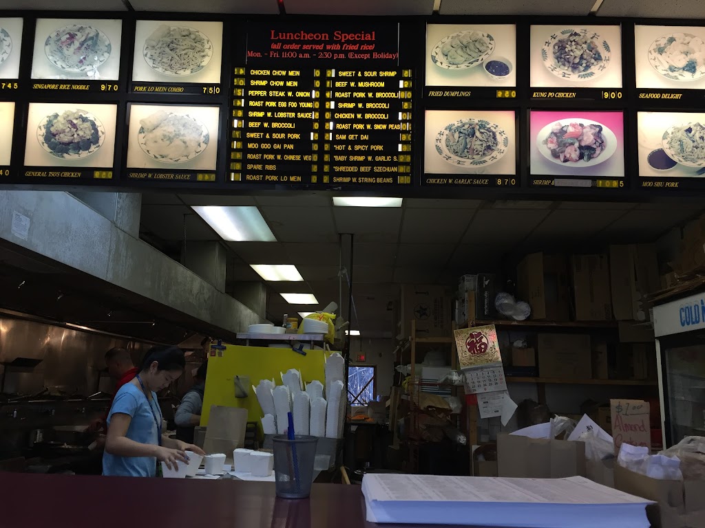 Hunan Wok | 388 NJ-57, Washington, NJ 07882 | Phone: (908) 689-8555