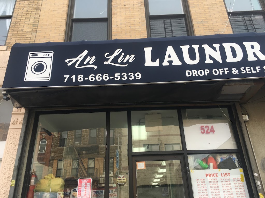 Anlin Laundromat | 524 Sutter Ave, Brooklyn, NY 11207 | Phone: (718) 666-5339