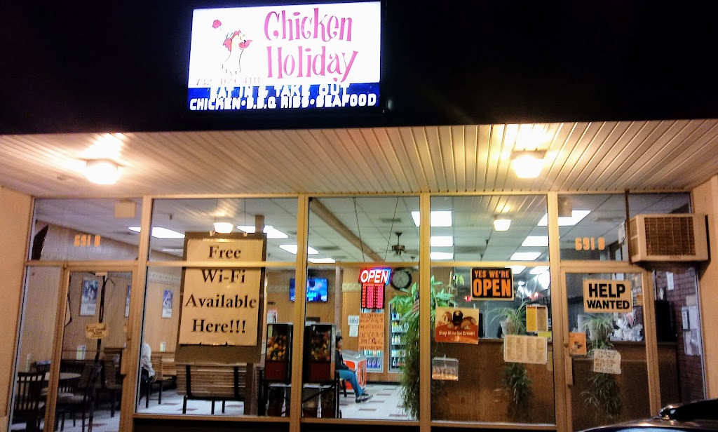 Chicken Holiday | 691 Main St, Bridgewater, NJ 08807 | Phone: (732) 469-4111