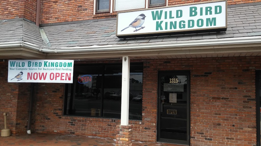 Wild Bird Kingdom | 1315 Bound Brook Rd, Middlesex, NJ 08846 | Phone: (732) 662-9350