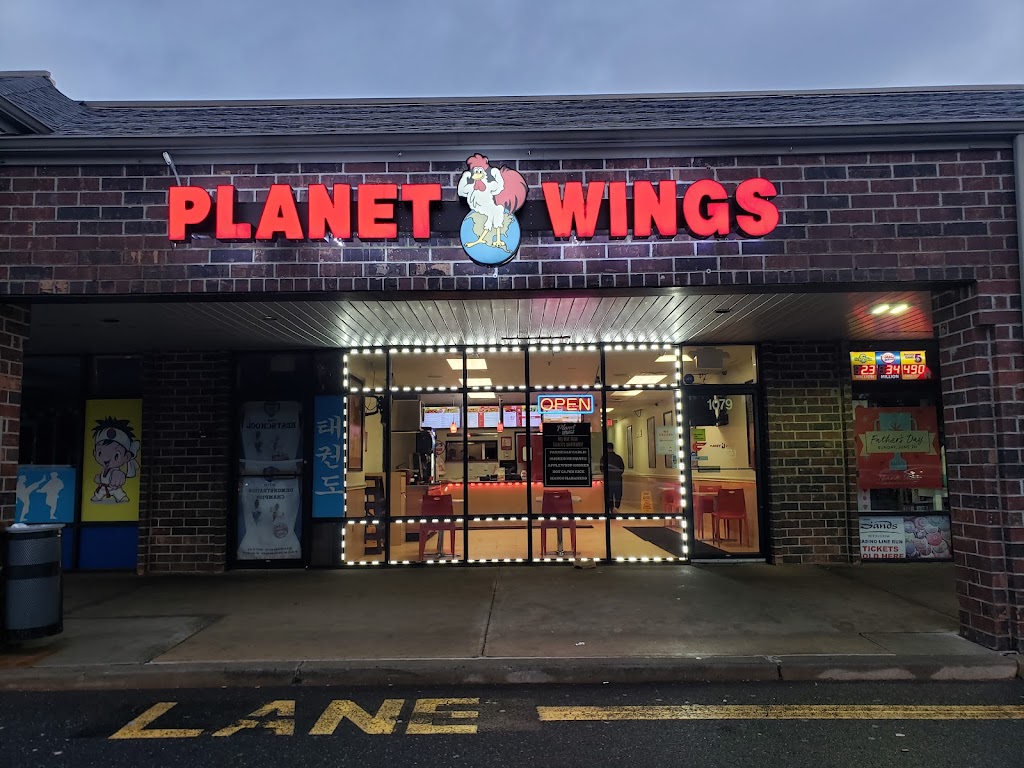 Planet Wings | 1079 Inman Ave, Edison, NJ 08820 | Phone: (908) 834-8687