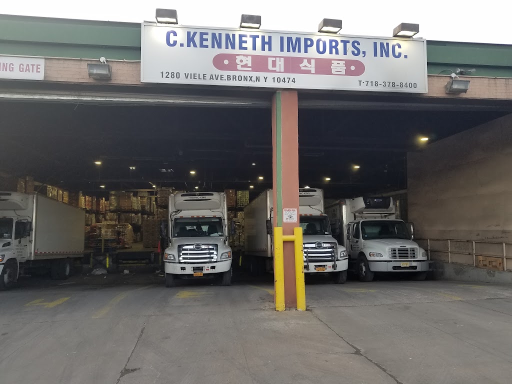 C. Kenneth Imports, Inc. | 250 Coster St, The Bronx, NY 10474 | Phone: (718) 378-8400