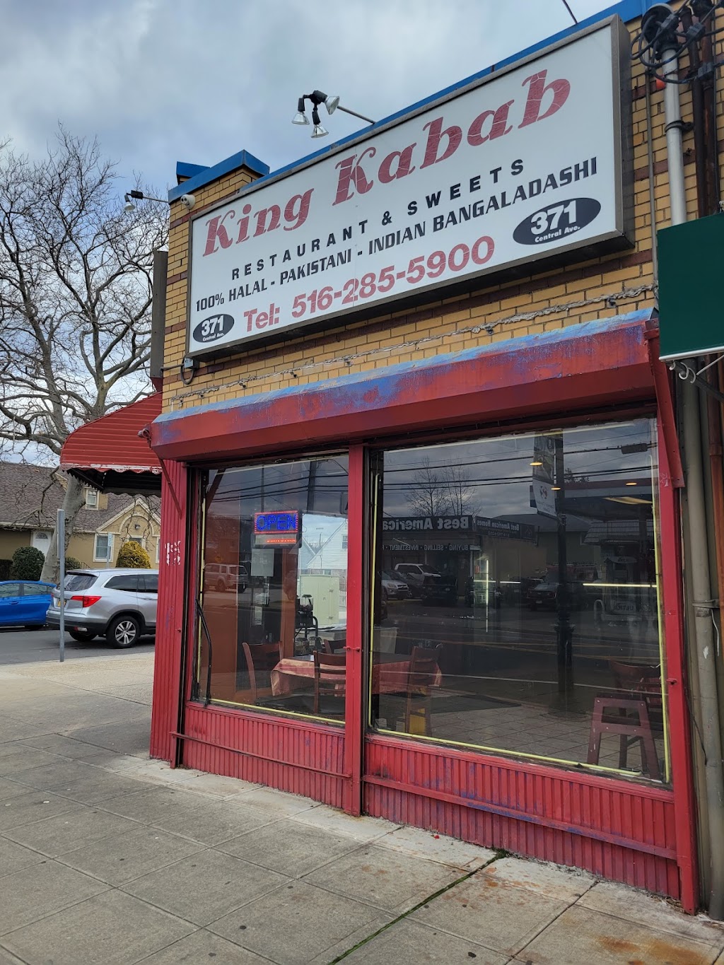 Kingkabab | 371 N Central Ave, Valley Stream, NY 11580 | Phone: (516) 285-5900