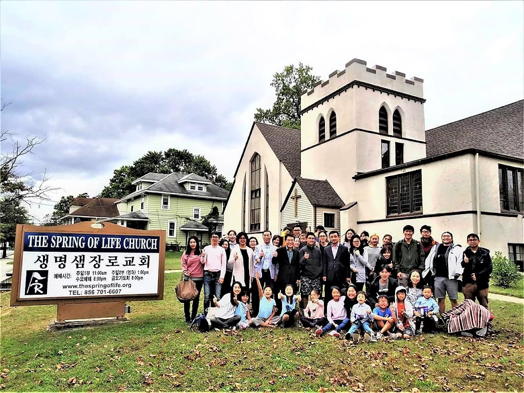 The Spring of Life Church | 401 Clements Bridge Rd, Barrington, NJ 08007 | Phone: (267) 918-2348