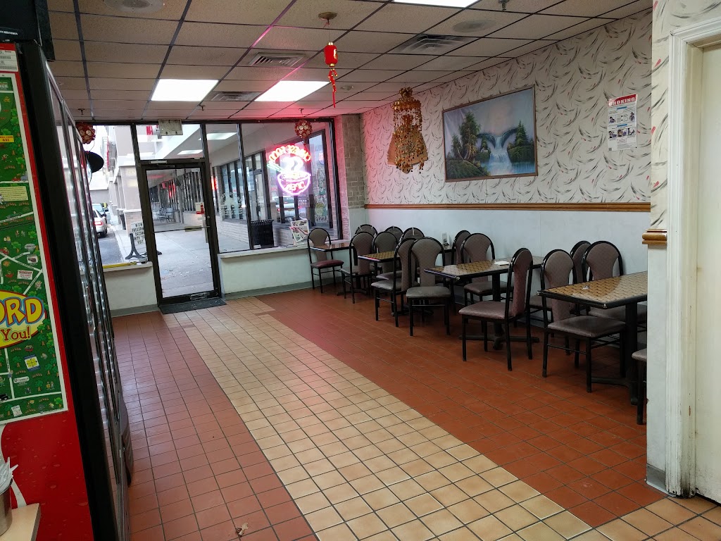 Chans Kitchen | 2799 NY-112 #3, Medford, NY 11763 | Phone: (631) 758-2112