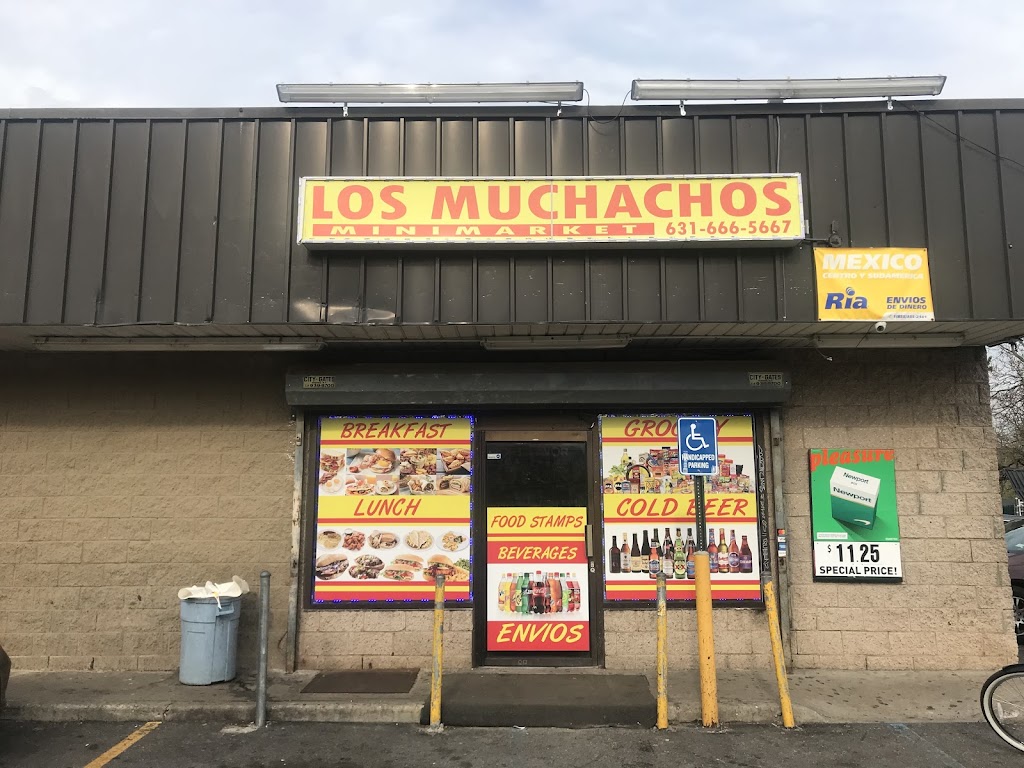 Los Muchachos Mini Market | 1589 Manatuck Blvd, Bay Shore, NY 11706 | Phone: (631) 666-5667