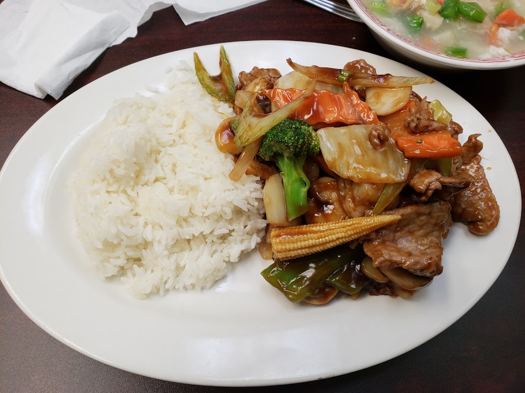 Jiangs Chinese Restaurant | 269 W White Horse Pike, Pomona, NJ 08240 | Phone: (609) 965-3304