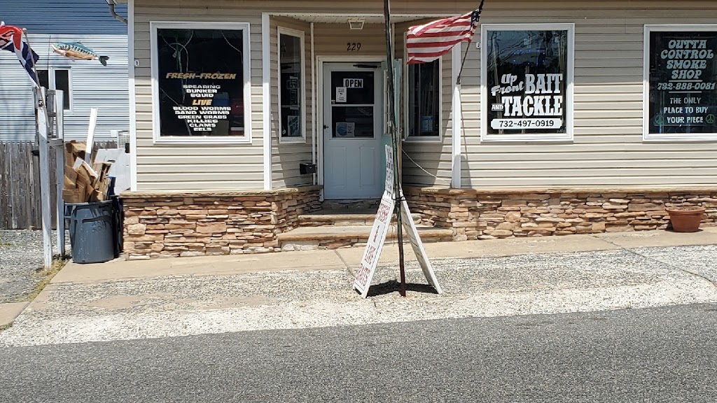Up Front Bait and Tackle | 229 W Front St, Keyport, NJ 07735 | Phone: (732) 497-0919